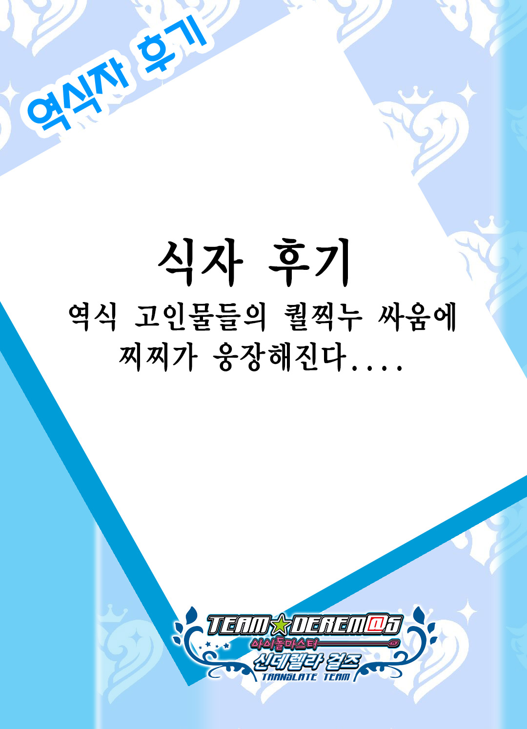 3d46026f56786504c7b8445124eeb6f03f64c3c9_1692068773_0672_36ebb071eb5c0a4304d21cc102bd0f3acb88679b.jpg